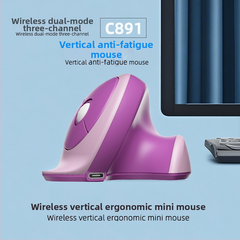Ērģonomiska vertikāla pele, 4 pogas, Bluetooth savienojums, Type-C uzlāde, plug-and-play atbalsts