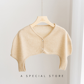 Дамски шал от 100% кашмир — есенно-зимен сезон, жакардова плетка, държи топло