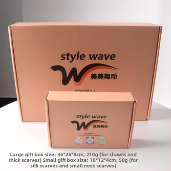 Dovanų dėžutė šalikui su šilko šaliku - Beautiful Dance, sandėlyje, visiems sezonams, ruduo 2025