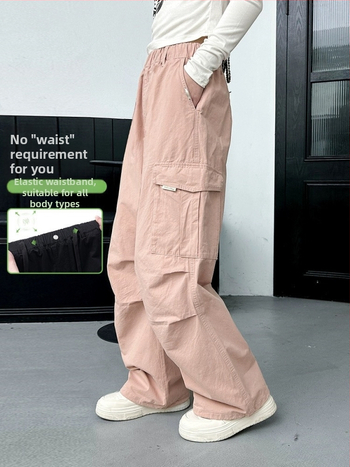 Meitenēm kokvilnas bikses | augsts viduklis, mitrumu vadīšana, vecuma grupai 7–12 g., vasara 2025, Korejiešu stils