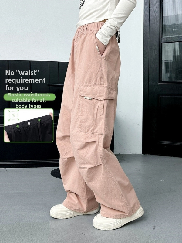 Meitenēm kokvilnas bikses | augsts viduklis, mitrumu vadīšana, vecuma grupai 7–12 g., vasara 2025, Korejiešu stils