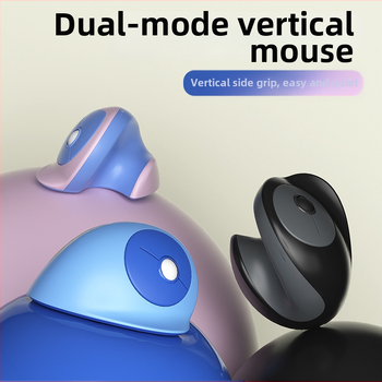 Ergonomisks vertikālais bezvadu pele, Bluetooth divu režīmu, 4 tausti, modelis 891, svars 118 g
