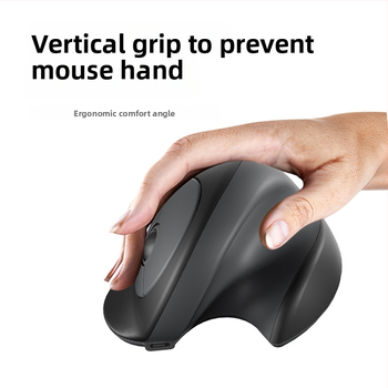 Ergonomisks vertikālais bezvadu pele, Bluetooth divu režīmu, 4 tausti, modelis 891, svars 118 g