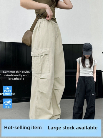 Meitenēm paredzētas bikses - augsta josta, brīvs piegriezums, Korejas stila, kokvilna (materiāls: kokvilna; vecuma grupa: 7–12 gadi; sezona: 2025. vasara; stils: Korejas; funkcija: mitruma vadīšana)