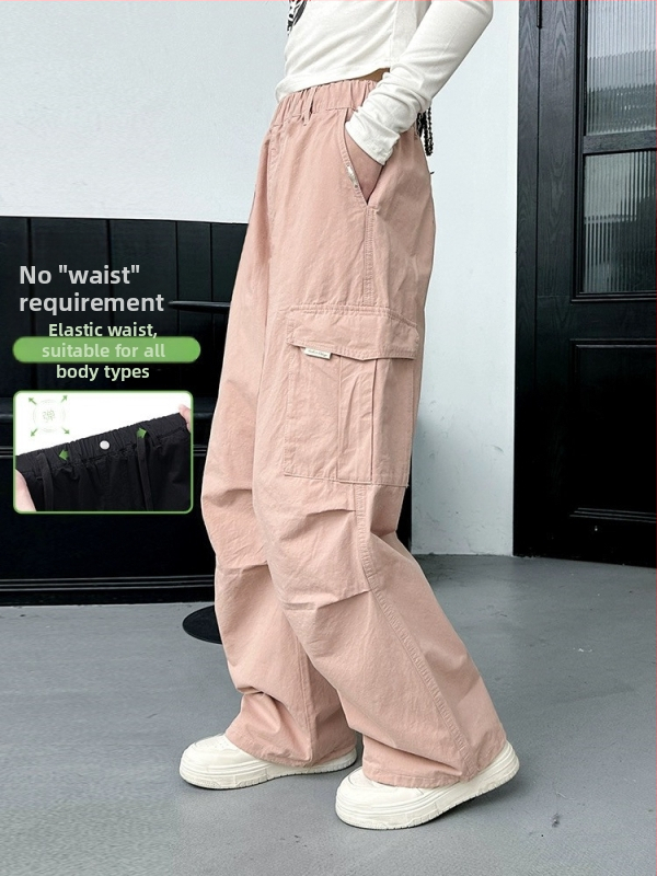 Meitenēm paredzētas bikses - augsta josta, brīvs piegriezums, Korejas stila, kokvilna (materiāls: kokvilna; vecuma grupa: 7–12 gadi; sezona: 2025. vasara; stils: Korejas; funkcija: mitruma vadīšana)