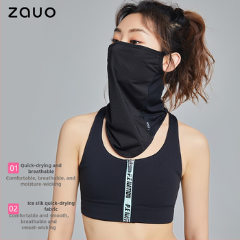 Dviračių veido kaukė su saulės apsauga, kvėpuojanti ir greitai džiūstanti, Spandex 61-70%