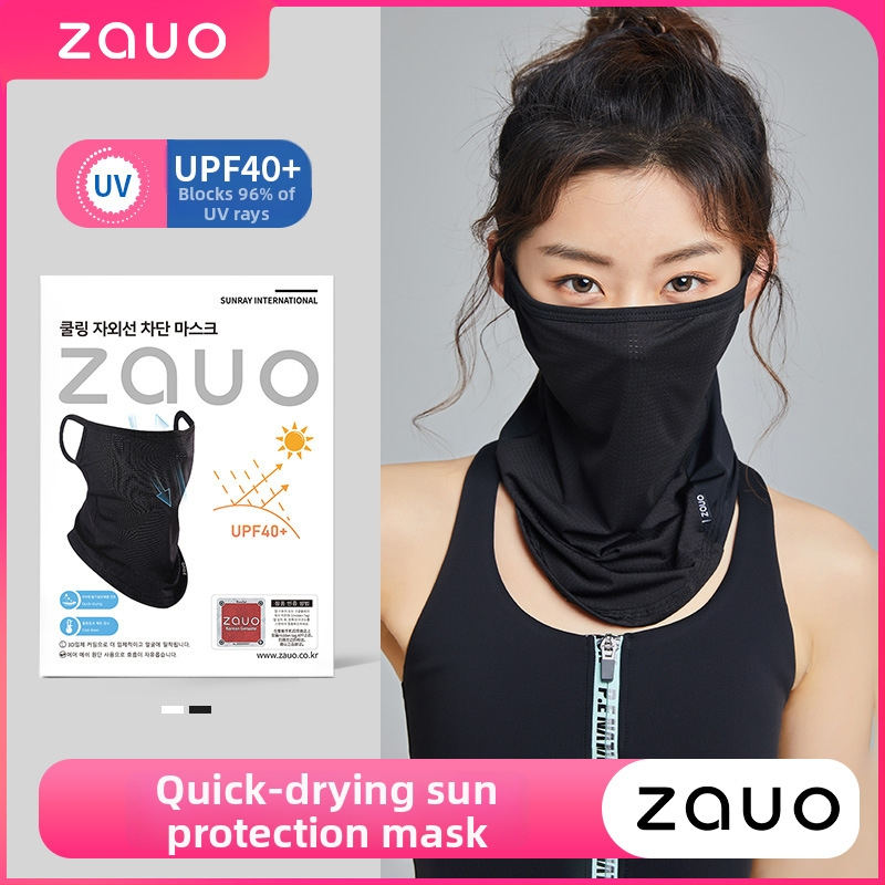 Dviračių veido kaukė su saulės apsauga, kvėpuojanti ir greitai džiūstanti, Spandex 61-70%