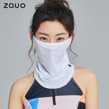 ZAUO Lauko dviračių veido kaukė nuo saulės – lengva, kvėpuojanti, greitai džiūstanti, UV apsauga, 61–70% spandekso, Pietų Korėja