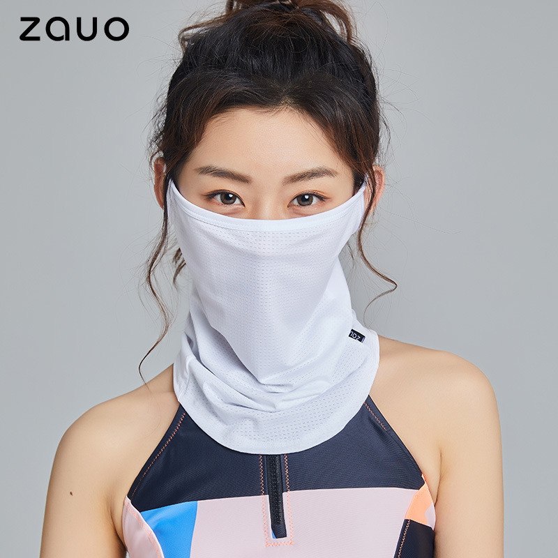 ZAUO Lauko dviračių veido kaukė nuo saulės – lengva, kvėpuojanti, greitai džiūstanti, UV apsauga, 61–70% spandekso, Pietų Korėja