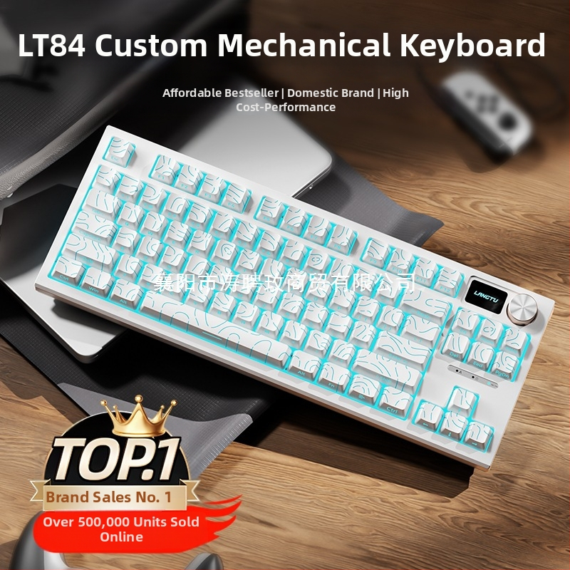 Langtu Lt84 Prispôsobený káblový mechanický klávesnicovo‑myšový set pre kancelárske a e‑športy – USB, numerická klávesnica