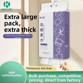 Ühekordsed näorätikud, 100% viskooskiud, seinale paigaldatavad, kiire imendumine 0–5 s