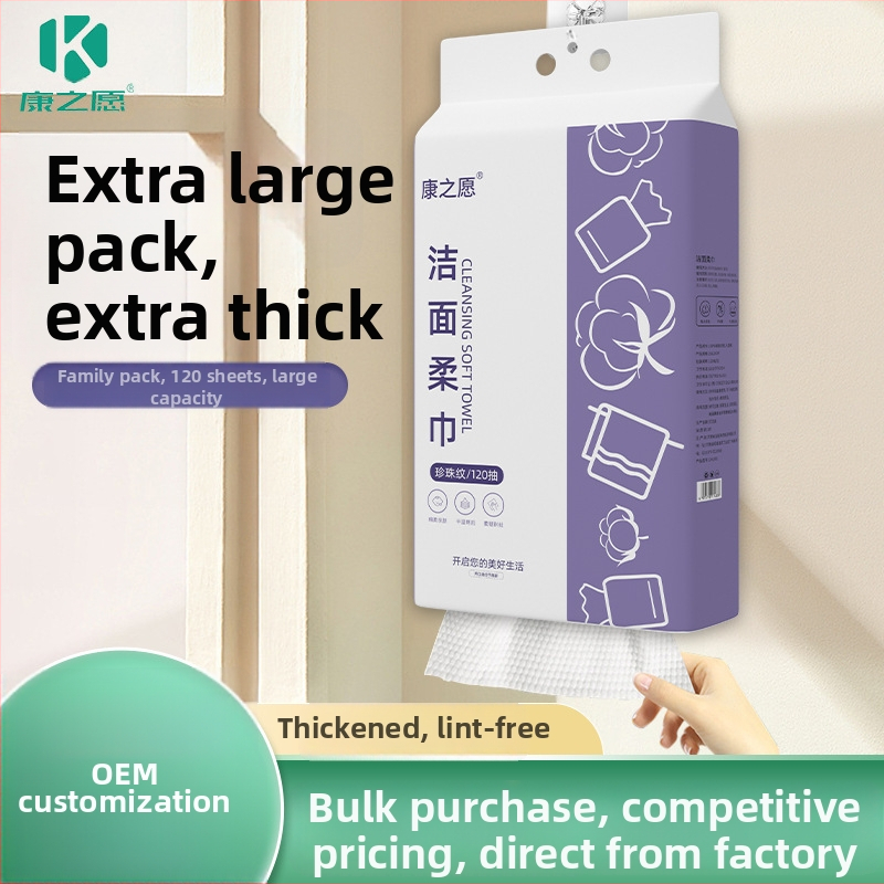 Ühekordsed näorätikud, 100% viskooskiud, seinale paigaldatavad, kiire imendumine 0–5 s