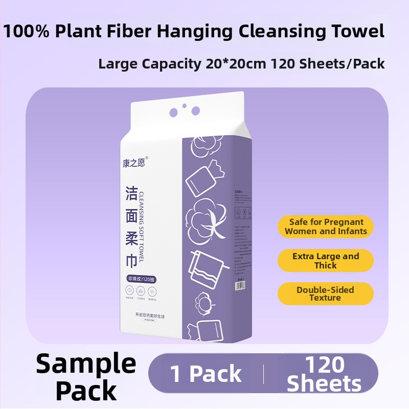 Ühekordsed näorätikud, 100% viskooskiud, seinale paigaldatavad, kiire imendumine 0–5 s