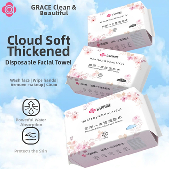 Grace/Jie Liya taimekiududest valmistatud ühekordsed näorätikud, vormitud (Bränd: Grace/Jie Liya; Materjal: taimekiud; Tootmistsükkel: vormimine)