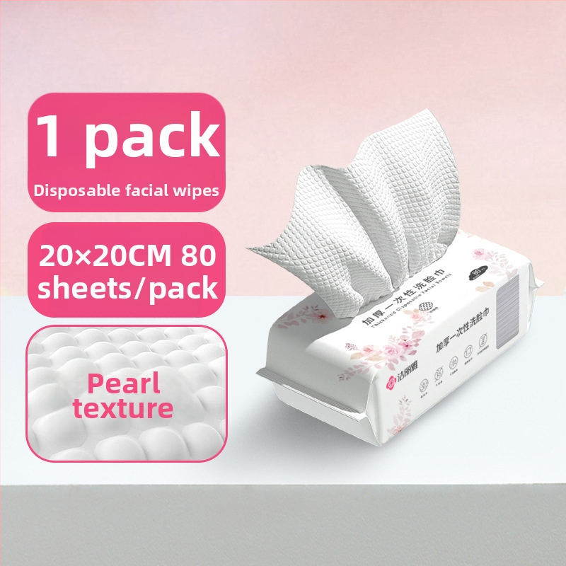 Grace/Jie Liya taimekiududest valmistatud ühekordsed näorätikud, vormitud (Bränd: Grace/Jie Liya; Materjal: taimekiud; Tootmistsükkel: vormimine)