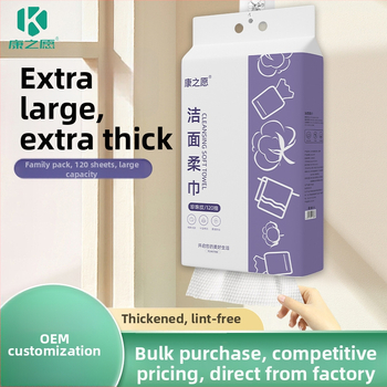 Ühekordsed näo- ja keha rätikud, seinale paigaldatavad, 100% viskooskiud, paksendatud, imendumine 0–5 s