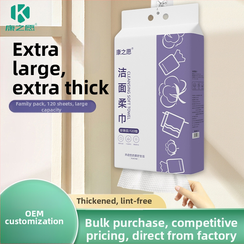 Ühekordsed näo- ja keha rätikud, seinale paigaldatavad, 100% viskooskiud, paksendatud, imendumine 0–5 s