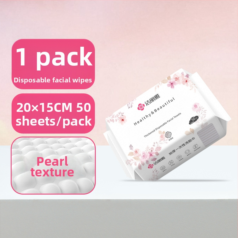 Grace/Jie Liya ühekordsed näokäterad, pärlmustriga, taimsest kiududest, kahekordseks kuiv- ja märg puhastuseks, eriti paksud.