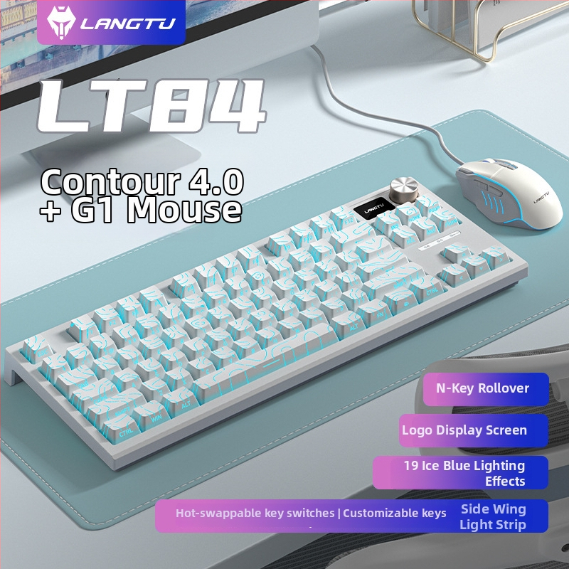 LT84 prispôsobený káblový mechanický klávesnicový a myšový set pre kanceláriu, hry a Esports, USB pripojenie
