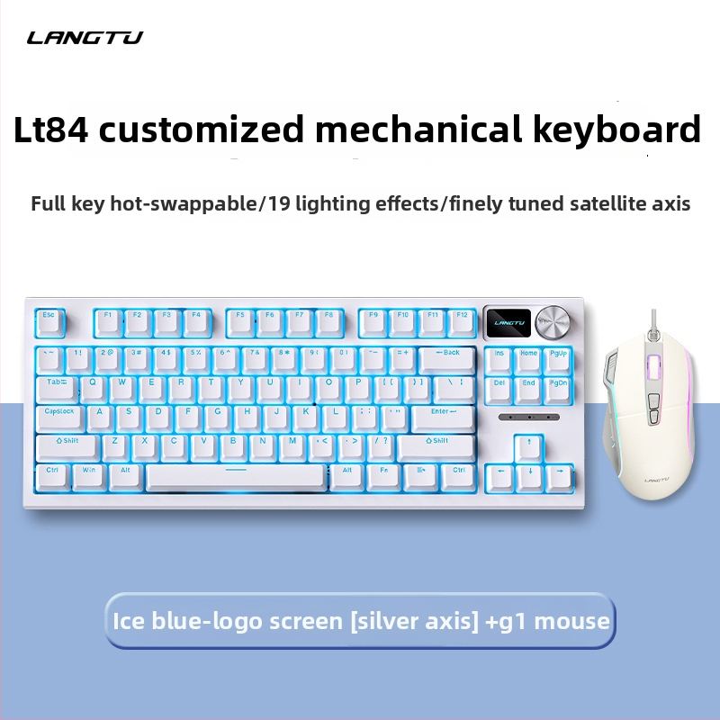 LT84 žični mehanički set tipkovnice i miša, USB, mehanički prekidači, brojčani blok, za ured i gaming
