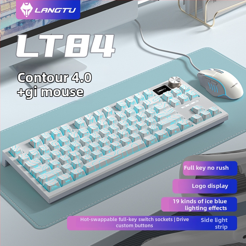 LT84 žični mehanički set tipkovnice i miša, USB, mehanički prekidači, brojčani blok, za ured i gaming