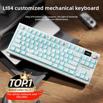 LT84 laidinis mechaninis klaviatūros ir pelės rinkinys — USB, skaitmeninė klaviatūra