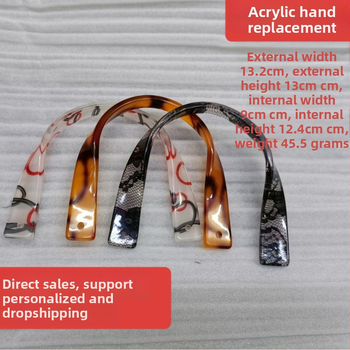 Akrila somas rokturis ar izliektu U formu (Zīmols: Hiro Mori; Materiāls: akrils; Sezona: 2024. gada vasara; Funkcija: slodzes samazināšana; Licencēta privāta etiķete: Jā)