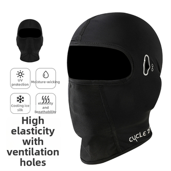 Maska za vožnju biciklom s otvorom za naočale - Ice Silk, otporna na vjetar, proljeće-ljeto, Unisex