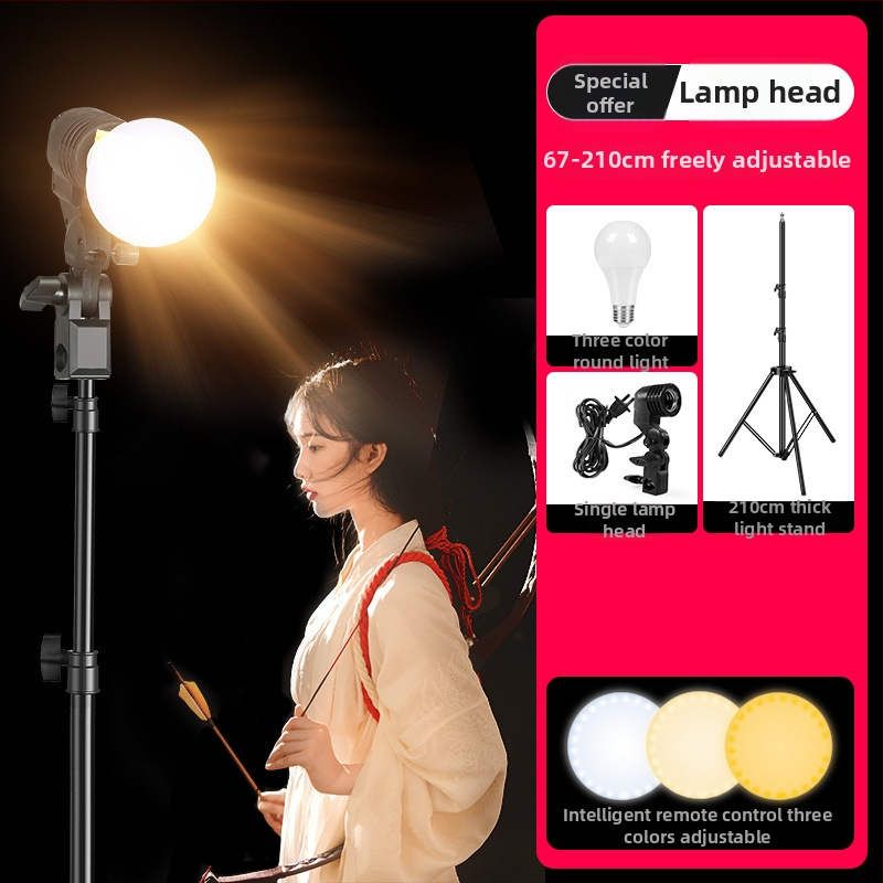 Gimantu mini papildomoji šviesa – LED fotografavimo šviesa, 150W+, nuotolinio valdymo