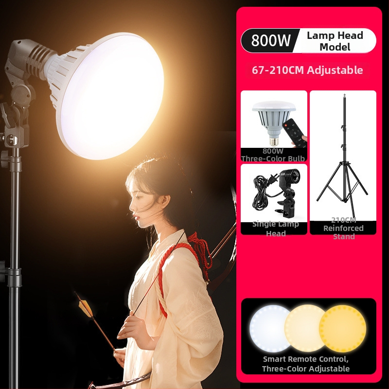 Gimantu mini papildomoji šviesa – LED fotografavimo šviesa, 150W+, nuotolinio valdymo