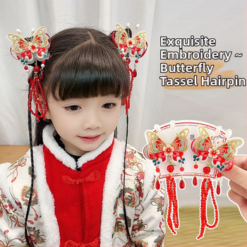 Vaikų plaukų segtukas su drugelio kutais ir siuvinėjimais, iš plastiko/rezinos, Hanfu etninio stiliaus, žiema 2024