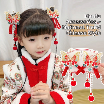 Vaikų plaukų segtukas su drugelio kutais ir siuvinėjimais, iš plastiko/rezinos, Hanfu etninio stiliaus, žiema 2024