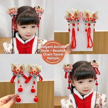 Vaikų plaukų segtukas su drugelio kutais ir siuvinėjimais, iš plastiko/rezinos, Hanfu etninio stiliaus, žiema 2024