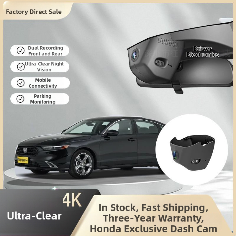 Honda pühendatud 4K kahemoodne dash cam Civic/Accord/CR-V – (170° laia nurga, kahe objektiiviga, 2160P, tsükliline salvestus, juhtmevaba)