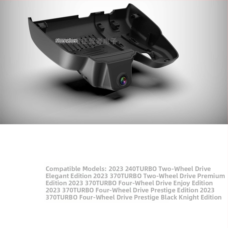 Honda pühendatud 4K kahemoodne dash cam Civic/Accord/CR-V – (170° laia nurga, kahe objektiiviga, 2160P, tsükliline salvestus, juhtmevaba)