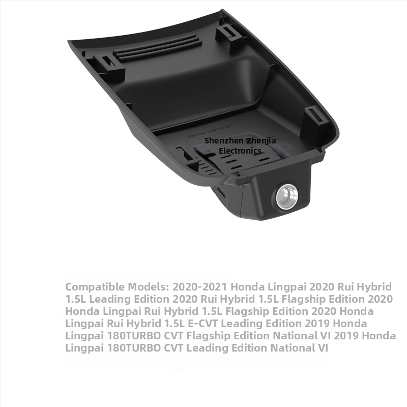 Honda pühendatud 4K kahemoodne dash cam Civic/Accord/CR-V – (170° laia nurga, kahe objektiiviga, 2160P, tsükliline salvestus, juhtmevaba)