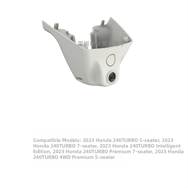 Honda pühendatud 4K kahemoodne dash cam Civic/Accord/CR-V – (170° laia nurga, kahe objektiiviga, 2160P, tsükliline salvestus, juhtmevaba)