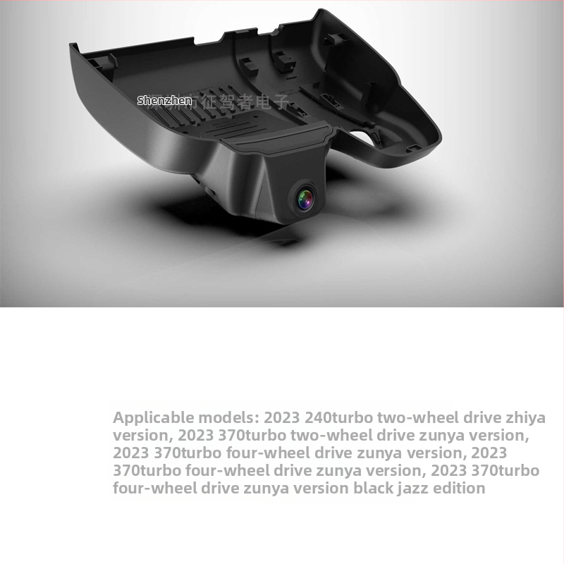 Kahe objektiiviga auto dash cam, 2160P, 170° lai nurk, F1.5 diafragma, tsükliline salvestus