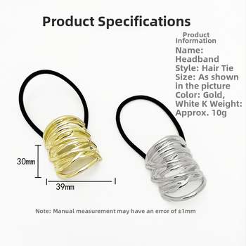 MIYA matu aksesuārs: metāla matu gumija astiņai, elektroplatinga pārklājums, augsta elastība, pilsētas stils
