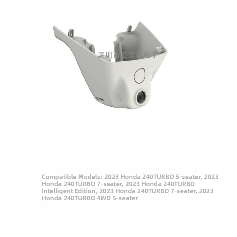 Kahe objektiiviga auto dash cam, 2160P, 170° lai nurk, F1.5 diafragma, tsükliline salvestus