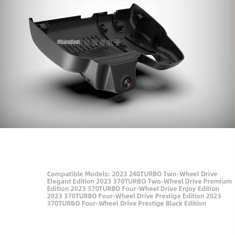 4K topelt-objektiiviga auto dash cam Honda mudelid (Civic, Accord, CR-V) 2160P, 170° vaatenurk, tsükliline salvestus, Wi-Fi