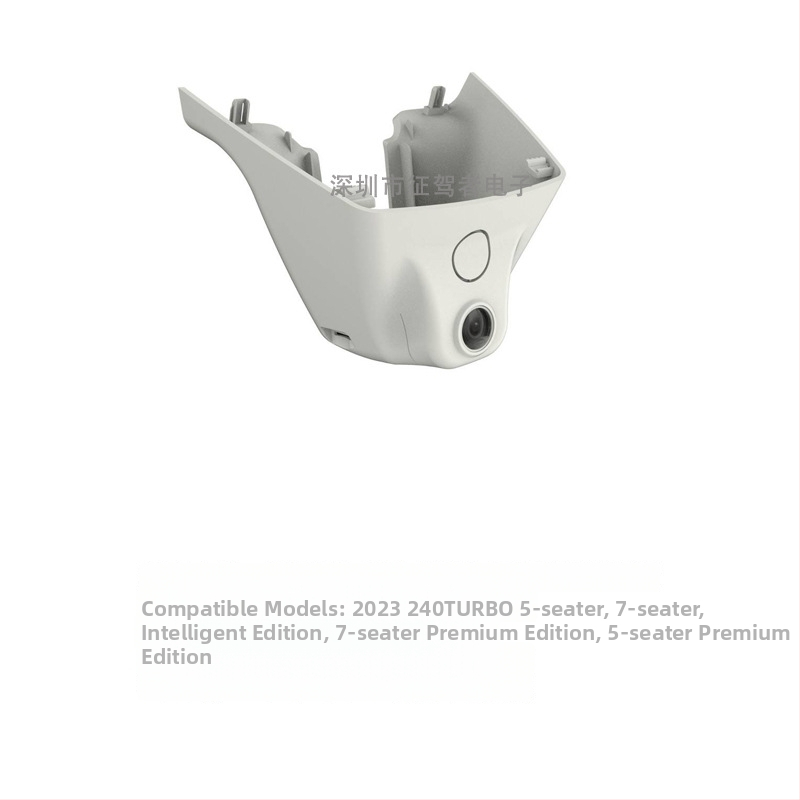 4K topelt-objektiiviga auto dash cam Honda mudelid (Civic, Accord, CR-V) 2160P, 170° vaatenurk, tsükliline salvestus, Wi-Fi