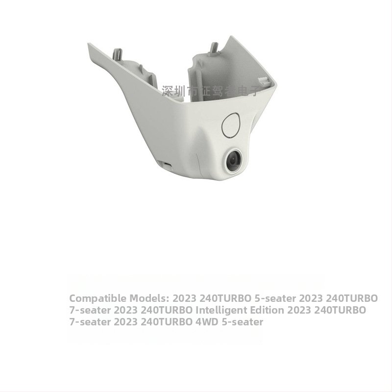 4K topelt-objektiiviga auto dash cam Honda mudelid (Civic, Accord, CR-V) 2160P, 170° vaatenurk, tsükliline salvestus, Wi-Fi