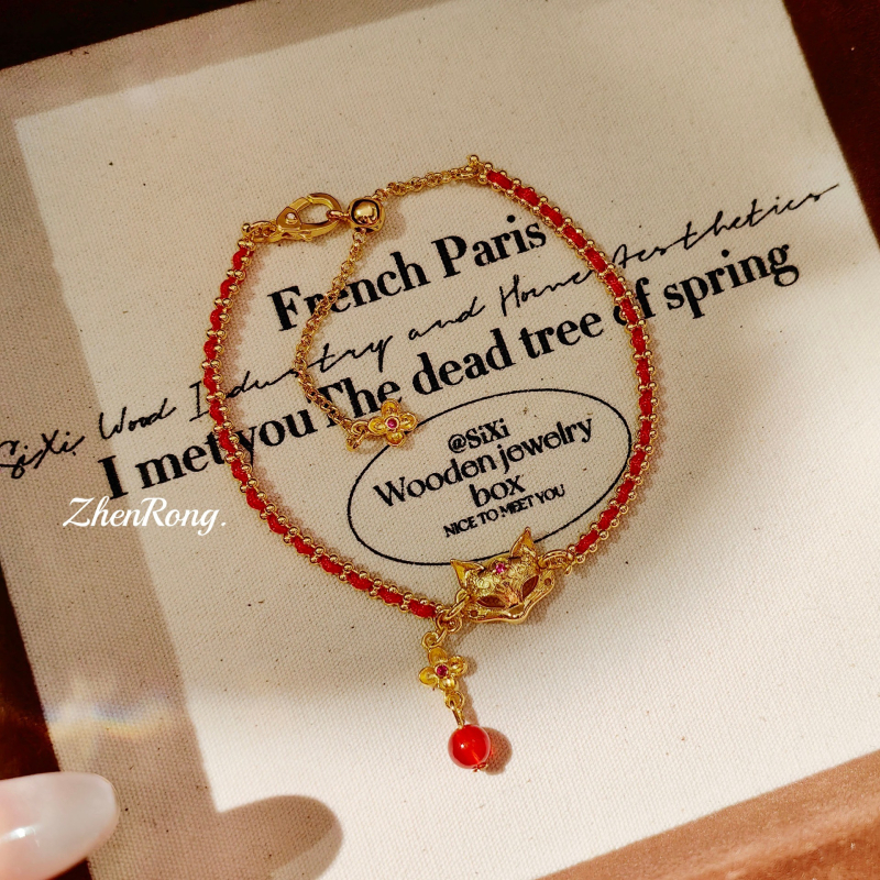 Set brățară și inel cu mască de vulpe – cupru, tăiere diamant, lanț telescopic reglabil, motif animal, stil feminin retro chinezesc, lansare toamnă 2025