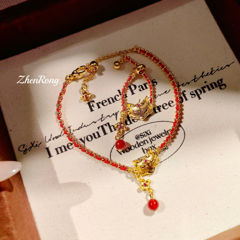 Set de bijuterii cu mască de vulpe din cupru, prelucrare cu diamant, stil chinezesc, pentru femei, lanț standard, reglabil, lansare toamnă 2025