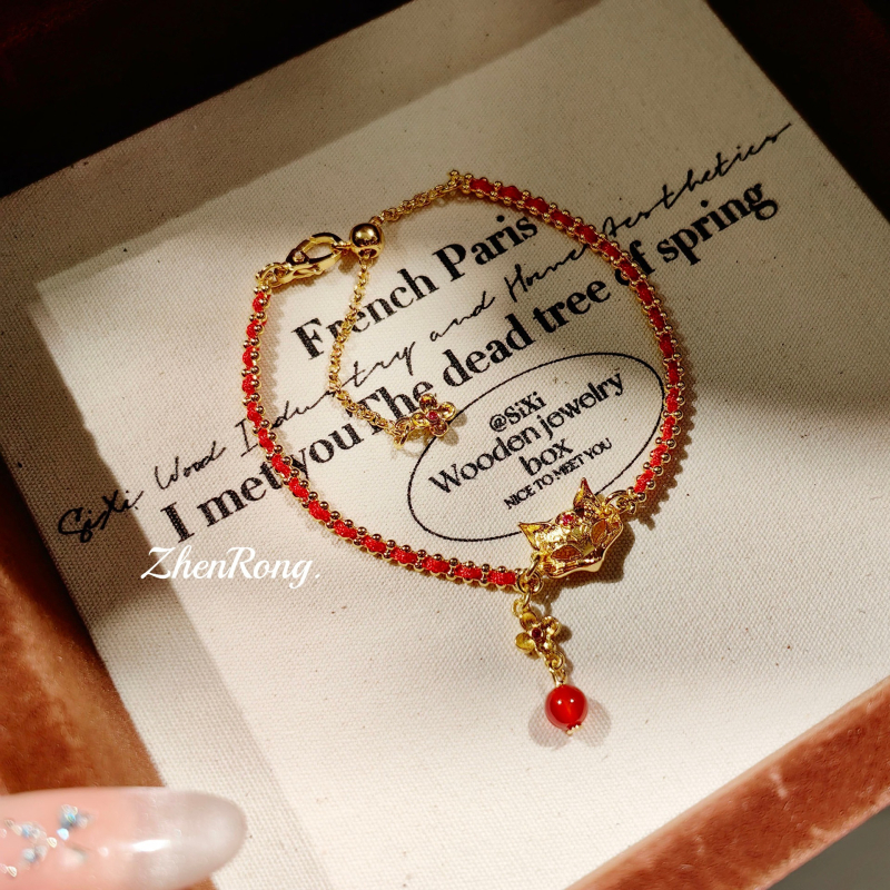 Set de bijuterii cu mască de vulpe din cupru, prelucrare cu diamant, stil chinezesc, pentru femei, lanț standard, reglabil, lansare toamnă 2025