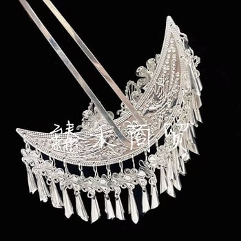 Украса за глава с етнически стил, метален материал, форма: ресни, електроплакиране (Материал: метал; Стил: етнически; Форма: ресни; Обработка: електроплакиране; Година на пускане: пролет 2025)