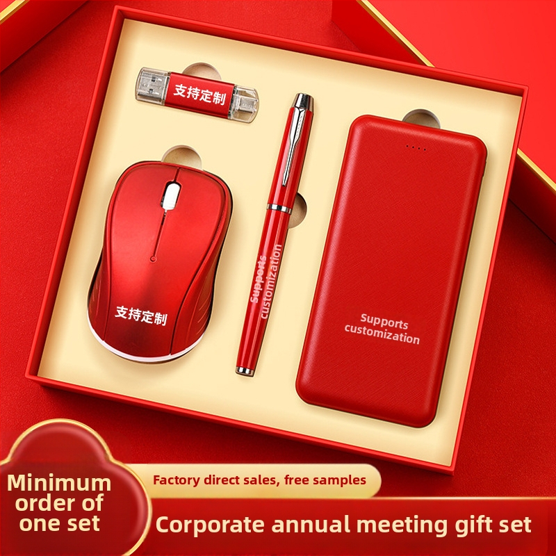 Visokokvalitetan set tipkovnice i miša za poslovne darove, metalna konstrukcija, prilagođeno poklon pakiranje, prilagođeno logo