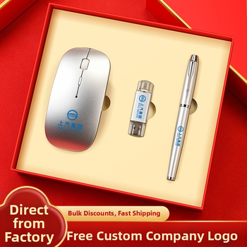 Set premium tastatură și mouse pentru cadouri corporative, construcție metalică, personalizare logo, ambalat într-o cutie cadou personalizată