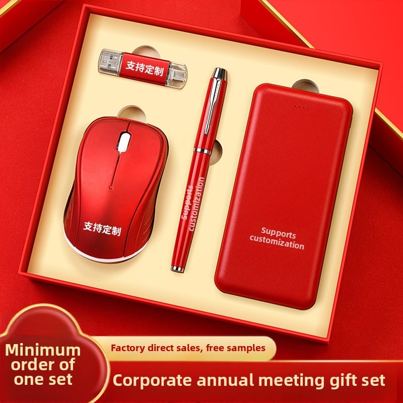 Set premium tastatură și mouse pentru cadouri corporative, construcție metalică, personalizare logo, ambalat într-o cutie cadou personalizată